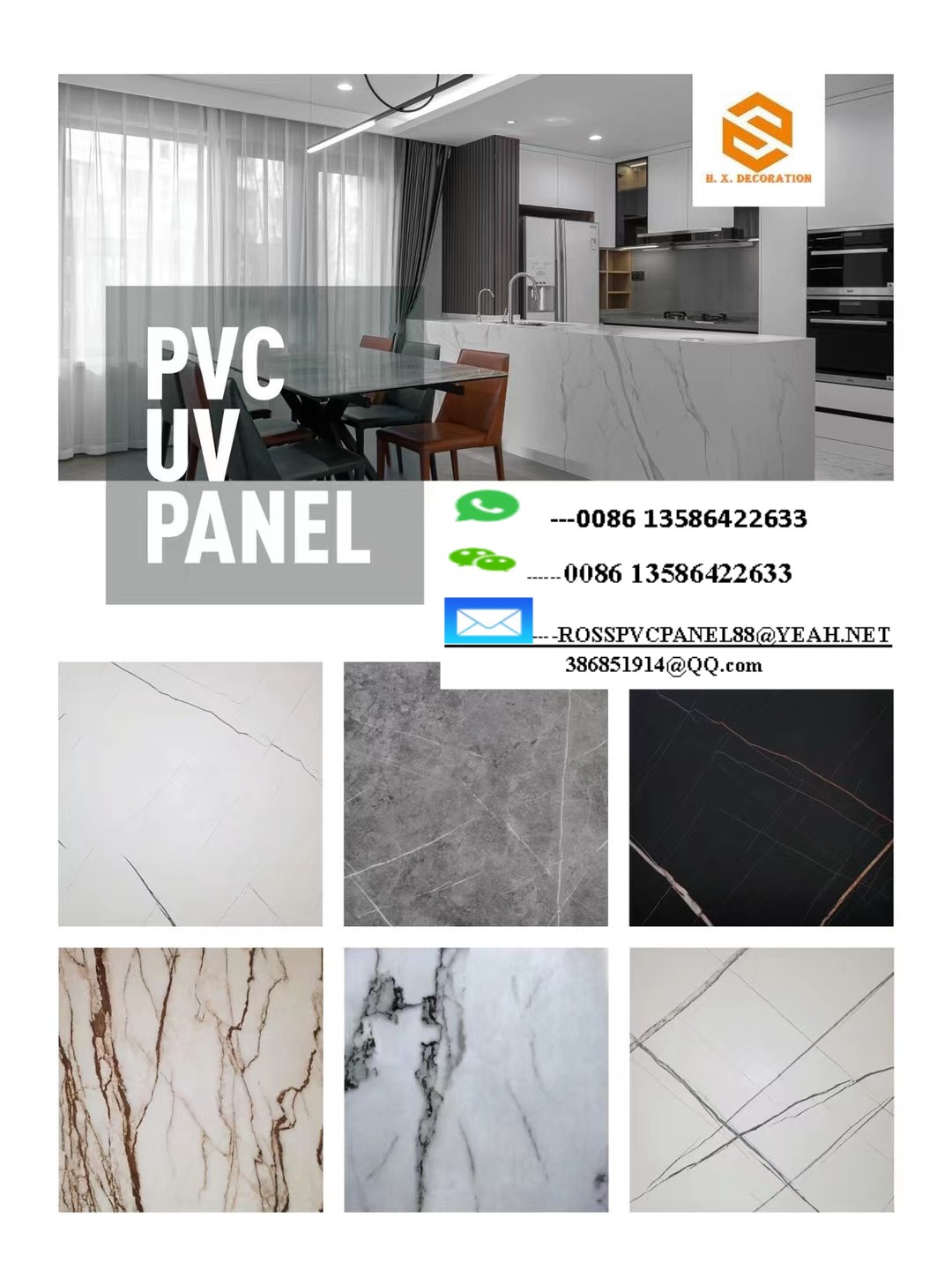 KATALOG PVC